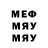 Метадон VHQ CRISTIANO. ANACLETO