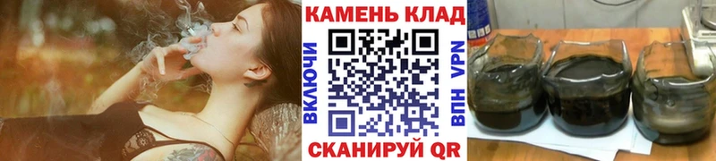 Гашиш Ice-O-Lator  Октябрьск 