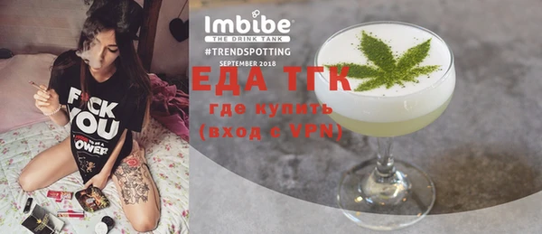 MDMA Premium VHQ Алексеевка