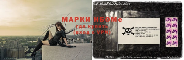 прущие крисы Алексин