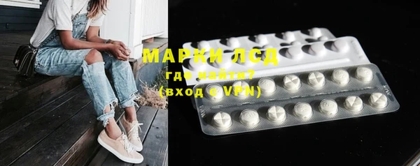 наркотики Алзамай