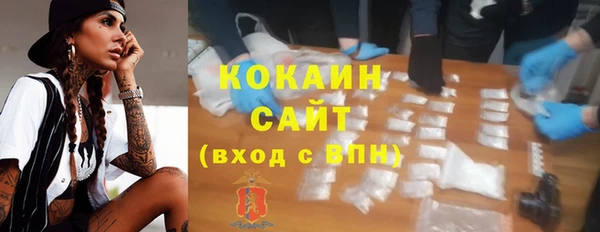 наркотики Алзамай