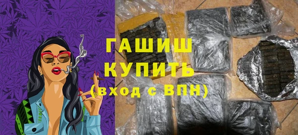 кокаин колумбия Покров