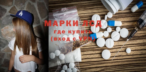 наркотики Алзамай