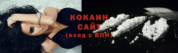 наркотики Алзамай