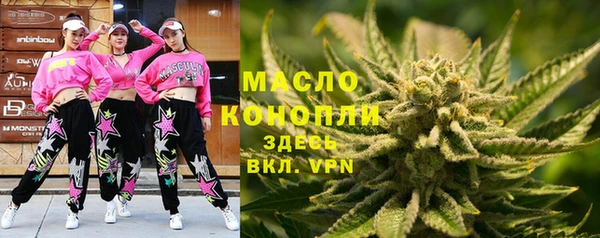 MDMA Premium VHQ Алексеевка