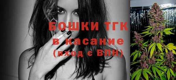 наркотики Алзамай