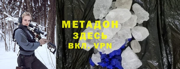 прущие крисы Алексин