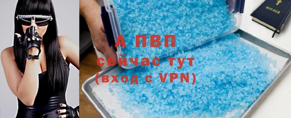 прущие крисы Алексин
