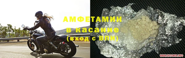 прущие крисы Алексин
