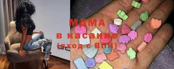 наркотики Алзамай