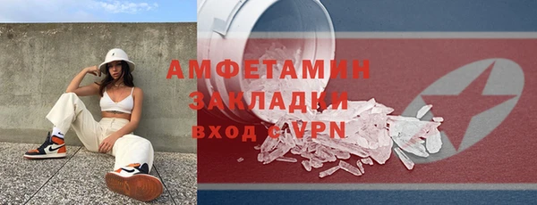 наркотики Алзамай