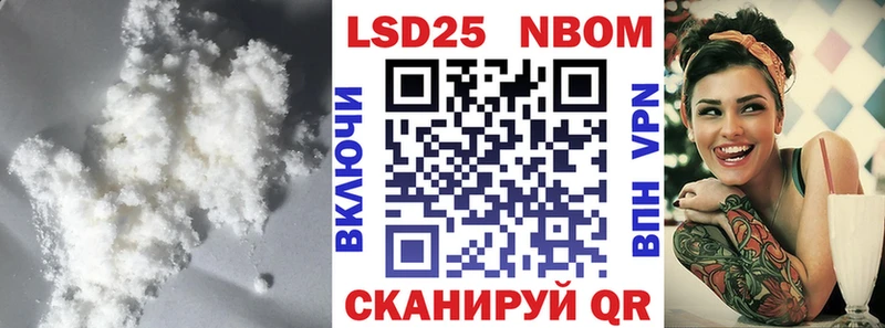 LSD-25 экстази ecstasy  Октябрьск 
