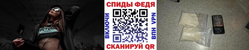 купить наркотики сайты ОМГ ОМГ зеркало Метамфетамин винт Октябрьск