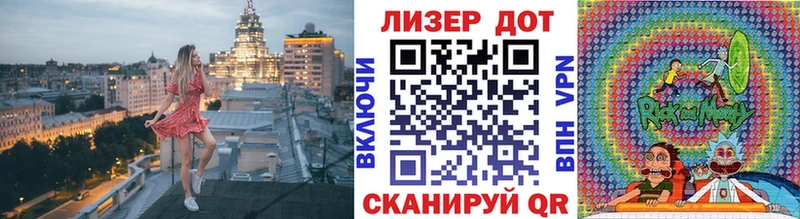 купить наркотик  MEGA вход  Марки N-bome 1500мкг  Октябрьск 